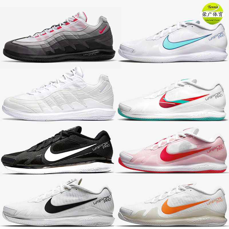 NIKE Nike Federer Year-end Beauty Net Flying Line Tennis Shoes Men's Tennis Shoes Sneakers Sneakers ZOOM VAPOR
