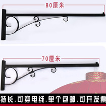 Lantern Hook Door Outdoor Flower Stand Hanging Birdcage Flower Pot Hanging Decoration Iron Decoration Hanging Telegraph Pole Wall Mount