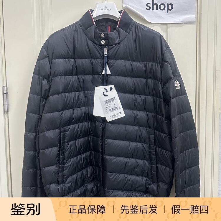 In Stock Moncler Rigel Men's Short down Jacket