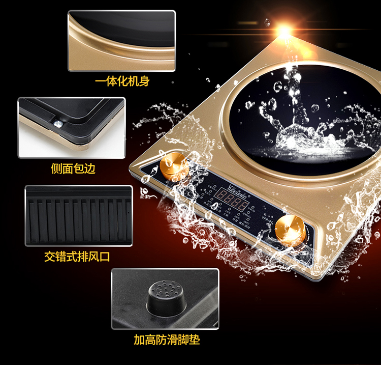 bếp lẩu từ Bếp điện từ cảm ứng Cloud Lady Trang chủ đặc biệt Lõm thông minh Công suất cao Bếp thương mại Nồi lẩu xào 3000W Bếp điện từ bếp điện từ junger