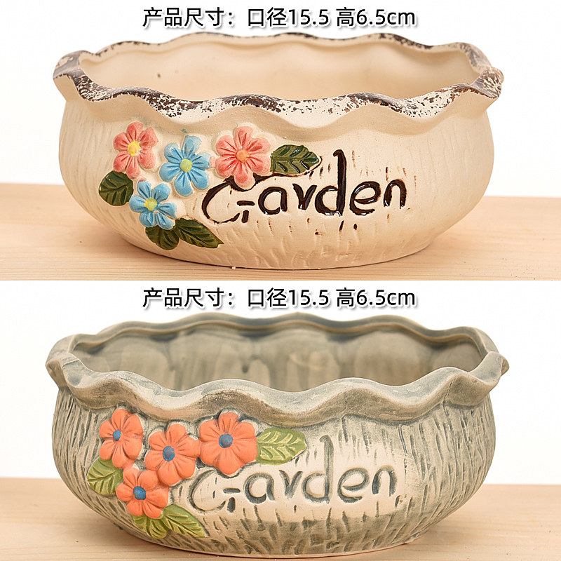 Large caliber multi-meat flower pot ceramic special price clear cabin minimalist creative personality meat parquet coarse pottery Laozhuang