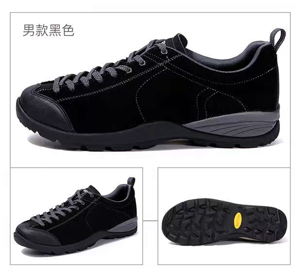 Jieway Jiewei thấp để giúp giày da ngoài trời Giày thông thường Giày du lịch mang giày đi bộ đường dài giày chống trượt cho nam và nữ - Khởi động ngoài trời giày bao ho lao dong thời trang