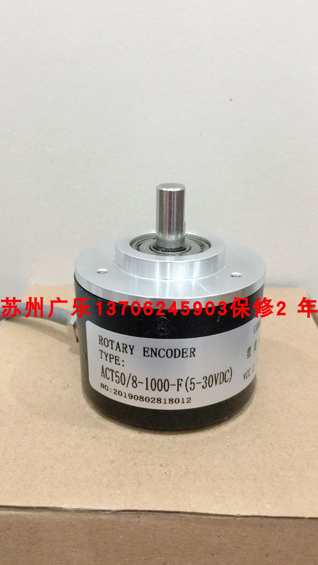 ACT50/8-1000-F ACT50/8-600BZ-8-30FG4 RI41-H-1024EE.13KB-2-淘宝Taobao | 天猫 ...