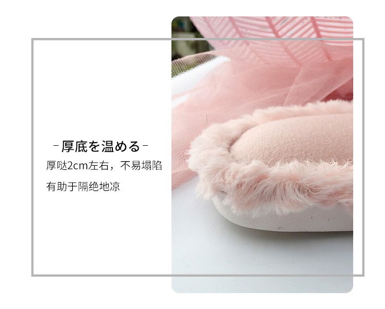 Dép cotton nữ mùa đông trong nhà trượt nhà ấm đôi dày dưới lông đôi nhà dễ thương giày nam mùa đông - Trang chủ dép đi trong nhà đẹp