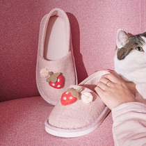 Spring and Autumn Moon shoes 9 months pregnant women slippers summer bag with thin postpartum women non-slip indoor soft bottom