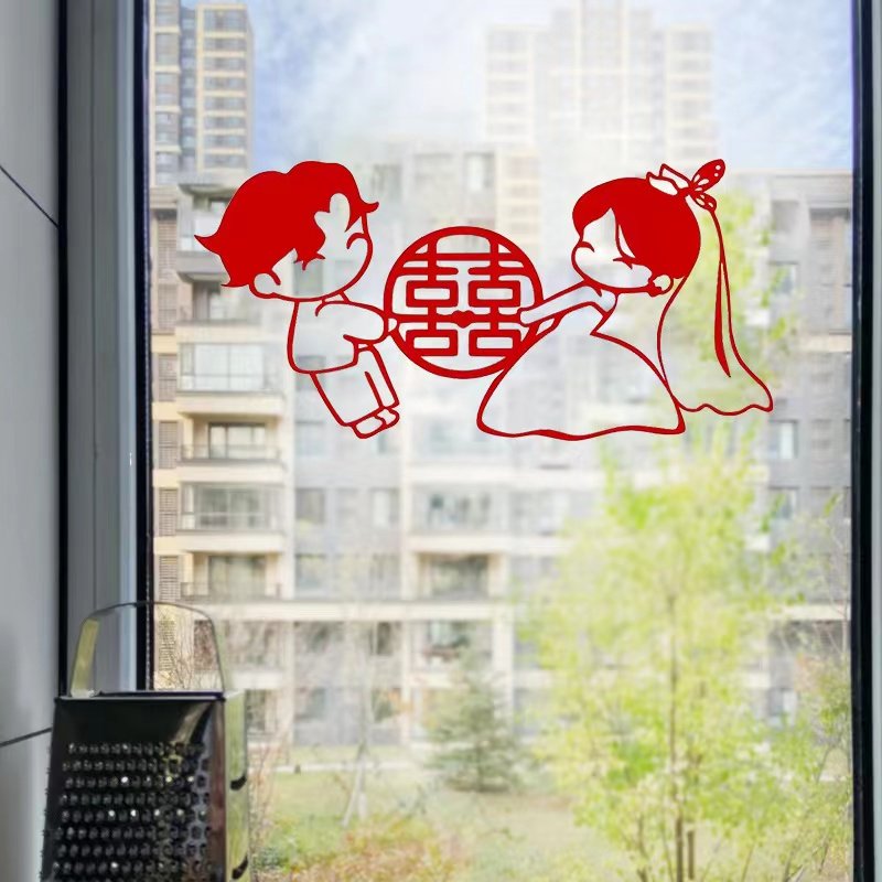 Cartoon character Happy Wedding Bedroom Wedding Room Deposit Decoration New Room Windows Closed to Advanced Sense