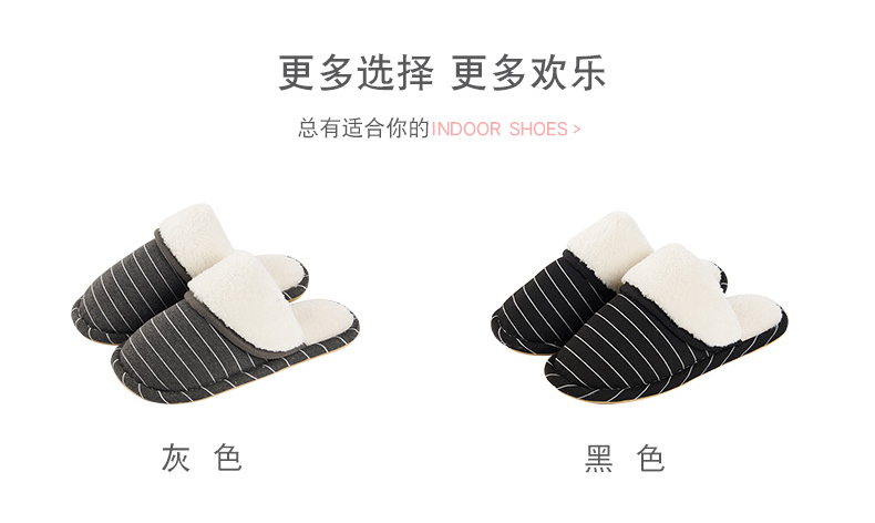 Dudu City Cotton Dép nam Mùa đông trong nhà Chống trượt Dày Foundation Trang chủ Ấm không thấm nước mềm Foundation Home Fur Dép dép đi trong nhà tắm