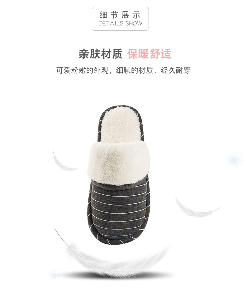Dudu City Cotton Dép nam Mùa đông trong nhà Chống trượt Dày Foundation Trang chủ Ấm không thấm nước mềm Foundation Home Fur Dép dép đi trong nhà tắm