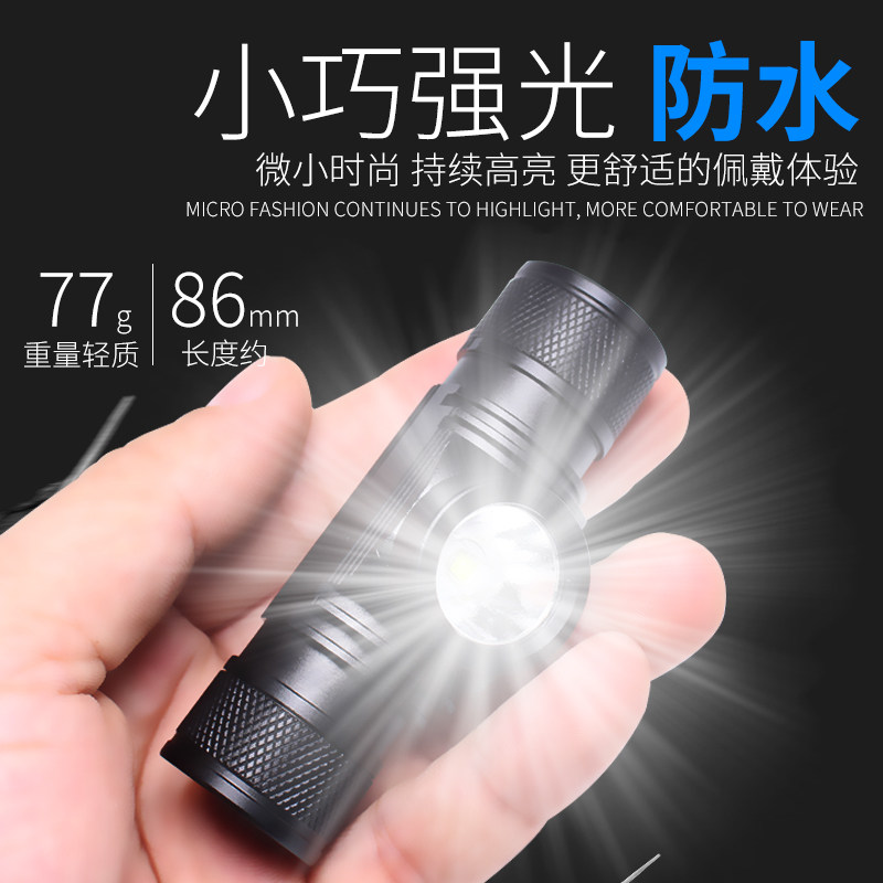 Intense light headlights LED miner's lamp USB rechargeable 18650 flashlight Outdoor waterproof camping Mountaineering light maintenance