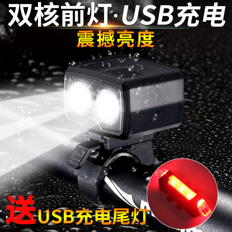 Y15 Bike Light Car Front Light USB Charging Mini Night Ride Climbing Bike Ride Equipped Bike Accessories