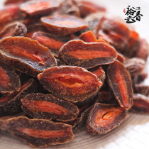 Nine plum meat strips Candied sweet and sour plum meat preserved fruit snacks Cold fruit plum strips bulk