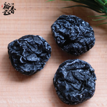Dried plum bulk seedless tomato plum meat snack Candied dried fruit dried plum sour plum juice soup 500g