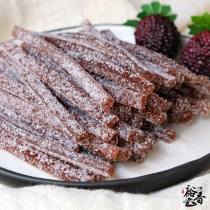 Hawthorn strips Sweet and sour hawthorn silk snowflake silk Hawthorn dried candied fruit Childhood snacks full