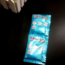 Blowing Bubble Toys Concentrated Bubble Liquid Water Concentrate Bubble Electric Bubble Gun Special