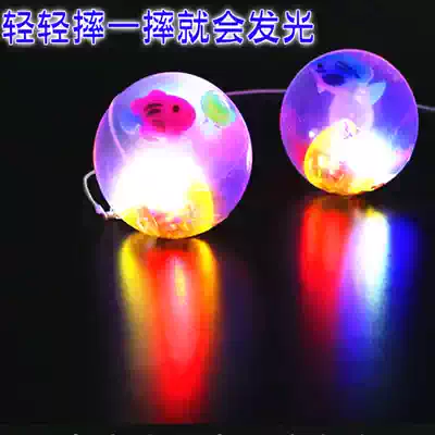 Children's glowing elastic crystal ball with rope large luminous bouncing ball solid crystal ball flashing hand jumping ball