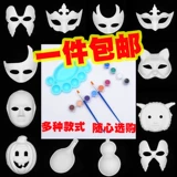 Peking Opera Facebook Детская маска