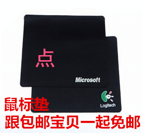 Hub USB - Ref 368715 Image 18