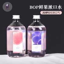 bop fresh fruit mouthwash with fresh breath lasting fresh oral cleansing care white peach grape taste and smell