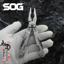 SOG PP1001 PP1002 PL1001 portable mini multi-purpose tool pliers folding pliers