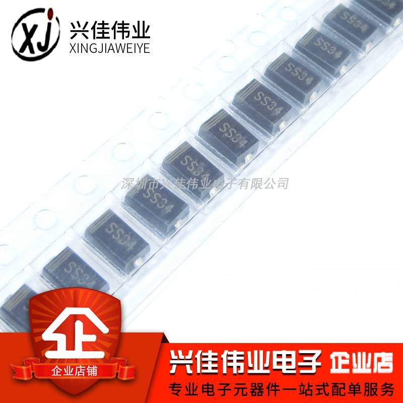 SMD Schottky diode 1N5822 IN5822 silk screen SS34 SMA 2K a plate = 55 yuan