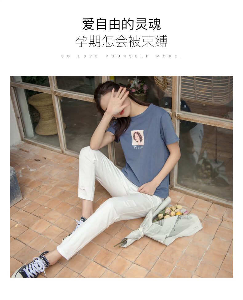 Bà bầu quần jeans mùa hè mỏng 2019 mới size lớn xuân hè thu đông thời trang quần bà bầu hè quần Harlan - Phụ nữ mang thai quần / quần bụng đồ bầu thời trang