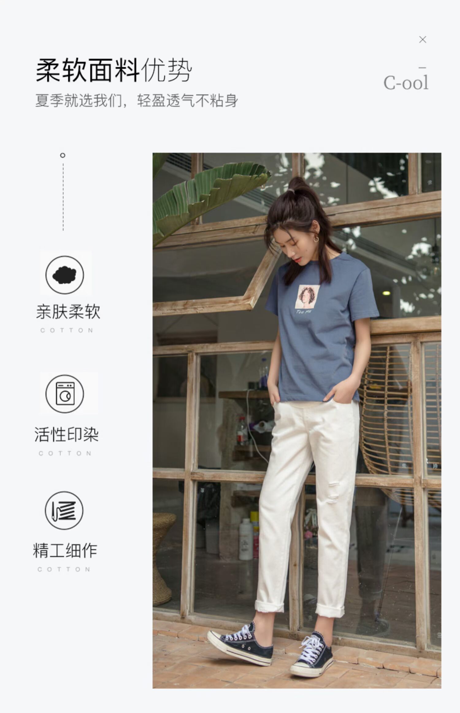 Bà bầu quần jeans mùa hè mỏng 2019 mới size lớn xuân hè thu đông thời trang quần bà bầu hè quần Harlan - Phụ nữ mang thai quần / quần bụng đồ bầu thời trang