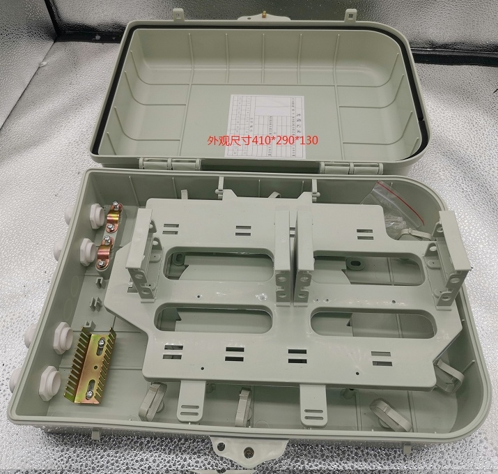 1 minute 32 light splitter split slim box 32 Core plug-in-split slim box 32 Core plastic splitting box 32 Spectrobox