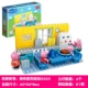 Đồ chơi chính hãng Piggy Peggy Bangbao Fighting Blocks Pink Pig Little Girl Peggy House Quà tặng trẻ em Cô gái búp bê barbie