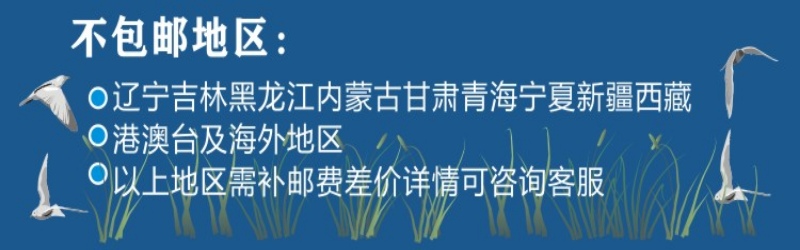 ゴルフ下水沈まず長距離練習球浮水球高弾性球溶射サリン耐性打,タオバオ代行-チャイナトレーディング