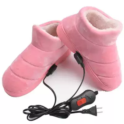 Warm electric heating shoes charging can walk female heating shoes heating shoes heating foot warming man