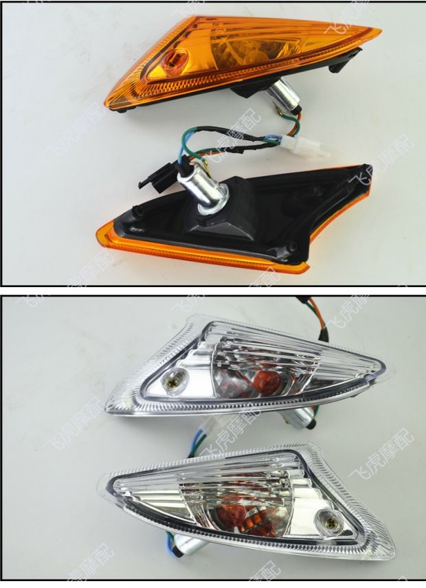 Phụ kiện xe máy áp dụng Phụ kiện xe máy hizhi Tín hiệu rẽ trước WH125T-5A cho biết đèn báo rẽ khóa đĩa xe máy
