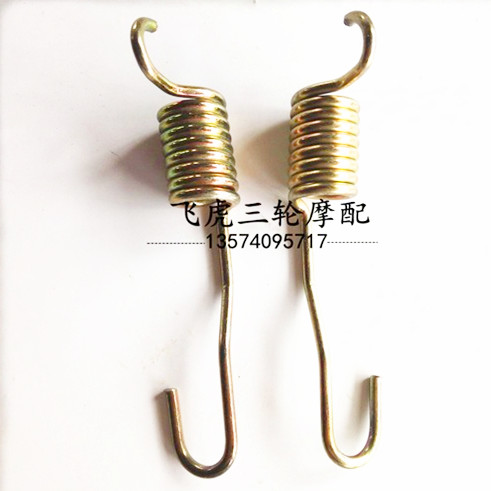Áp dụng Zongshen Longxin Futian năm sao Lifan xe máy ba bánh phụ kiện dầu phanh trục sau phanh pad trở lại mùa xuân bố thắng xe wave
