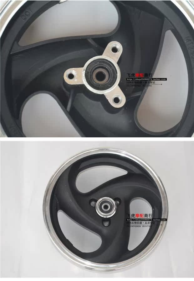 Áp dụng Yamaha Fuxi Qiaoge WISP vành trước RSZ bánh trước trung tâm xe đạp điện bánh trước phanh đĩa - Vành xe máy vành nan hoa xe wave