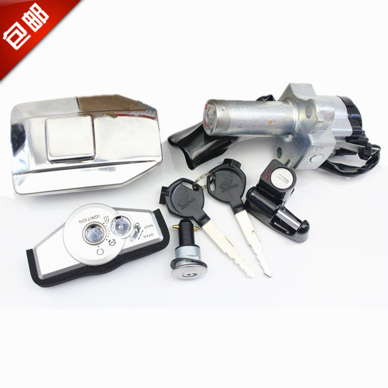 Suitable for new continent accessories CBX150 full set lock SDH150-15 -19 oil case cover Warring ignition electronic door lock