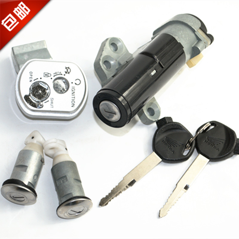 Suitable for new continent accessories DIO pedal SDH125T-27 Xijun set lock ignition switch electric door lock full lock