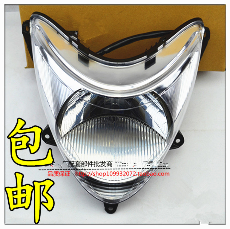 Applicable Honda locomotive accessories New pleasing WH110T-2 front lighting headlights assembly living-room lamp glass sheet mirror
