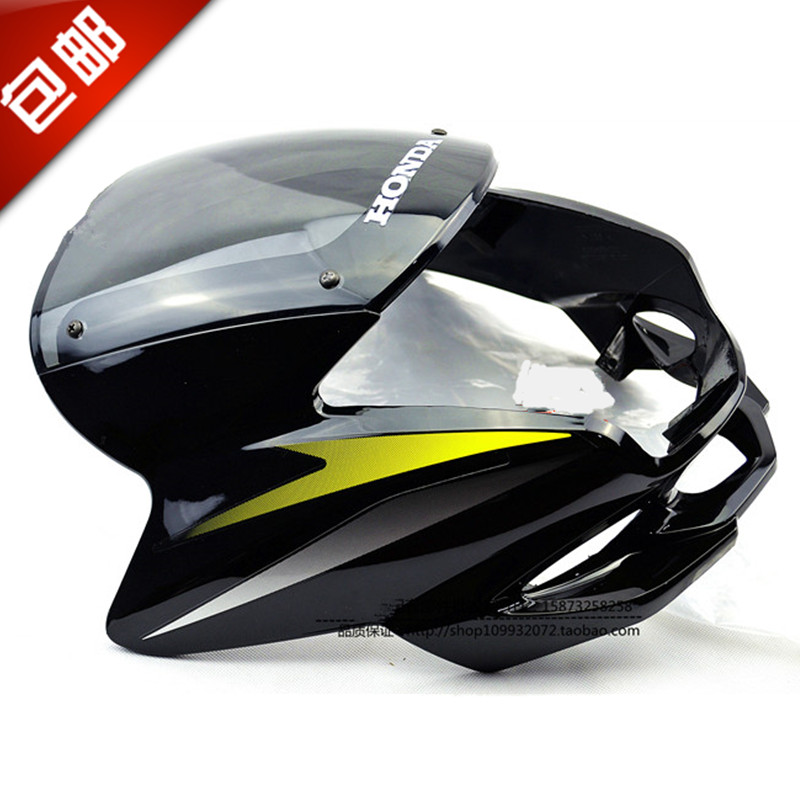 Applicable flying Ken swift wing FK125-8G flying eagle FY125-18 speed cardi sk125-5 living-room light diversion hood head cover