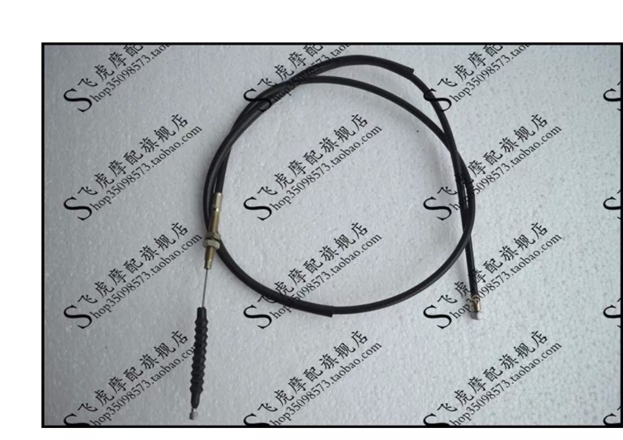 Áp dụng Lifan Zong Shenlong Xin Futian Phụ kiện Xe máy Jialing Ba bánh Xe máy Dòng bướm ga Dòng ly hợp Mileage độ đèn xe máy