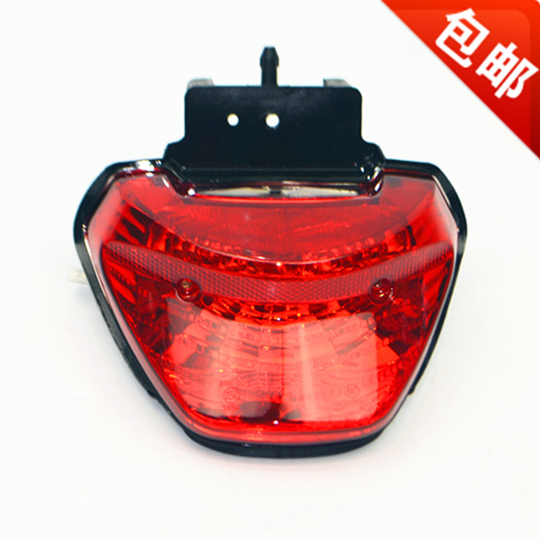 Suitable for the Mormon accessories frontal wing WH125-B new peak wing WH125-11 rear tail light assembly brake lights to tail lights