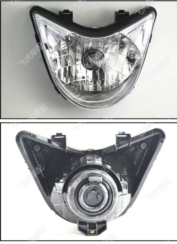 Áp dụng cho các phụ kiện lục địa mới SDH150-22 war be chiếu sáng phía trước xe máy đèn xe máy siêu sáng