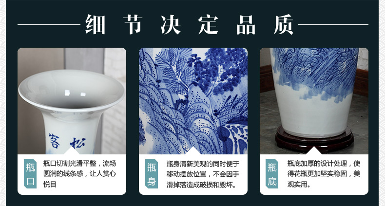 Jingdezhen ceramics of large vases, hand - made of blue and white porcelain hotel opening gifts sitting room adornment is placed