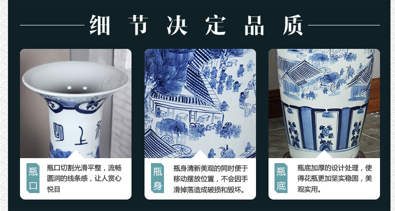 Jingdezhen ceramics of large vases, hand - made of blue and white porcelain hotel opening gifts sitting room adornment is placed