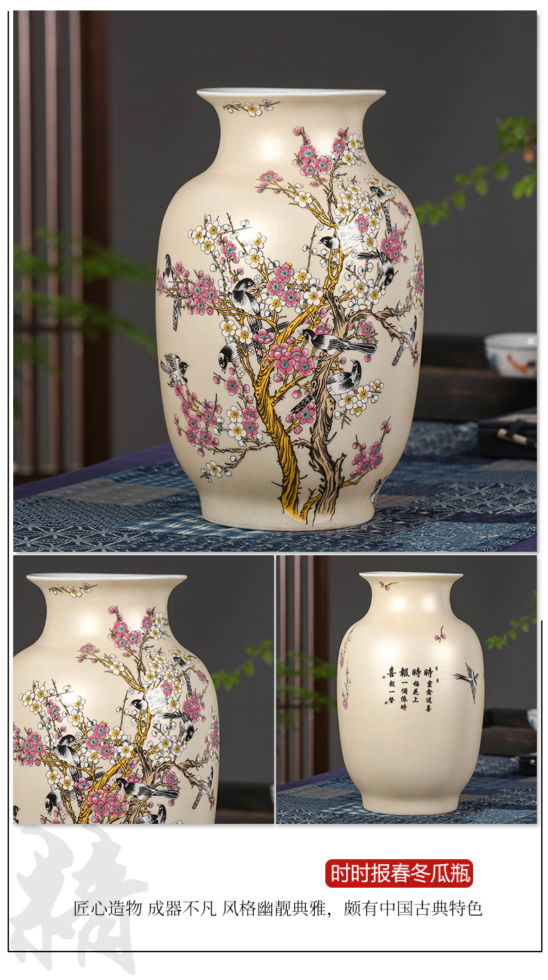 Jingdezhen modern archaize ceramic powder enamel lotus flower bottle handicraft decorative household items furnishing articles