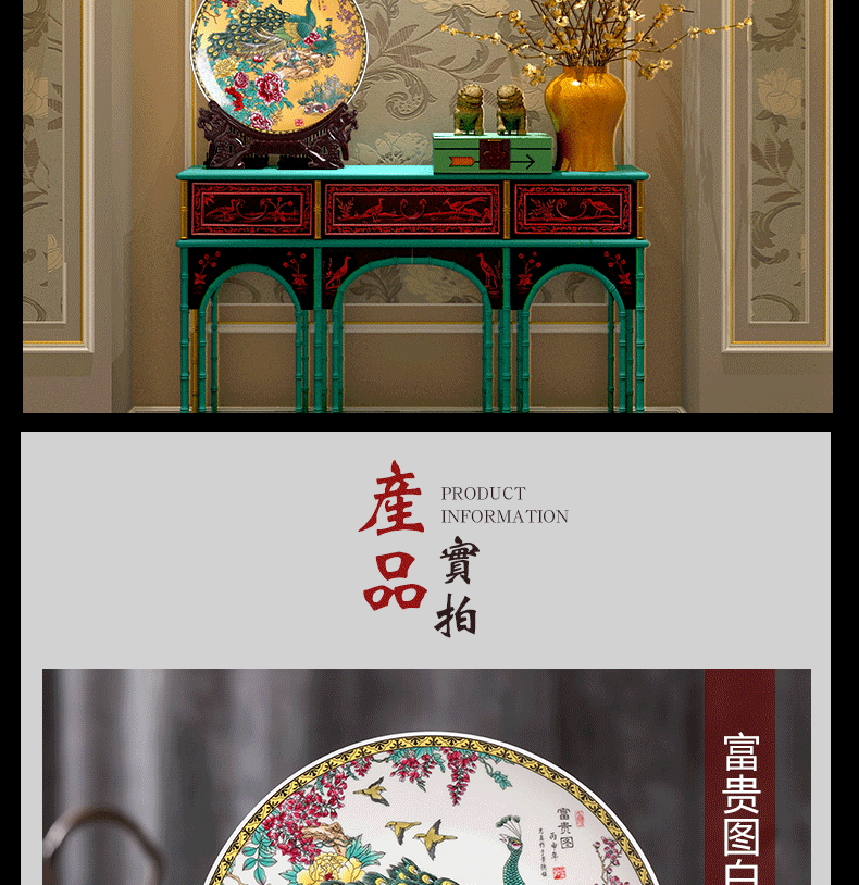 Jingdezhen chinaware decorative sit hang dish plate blooming flowers home sitting room adornment desktop furnishing articles