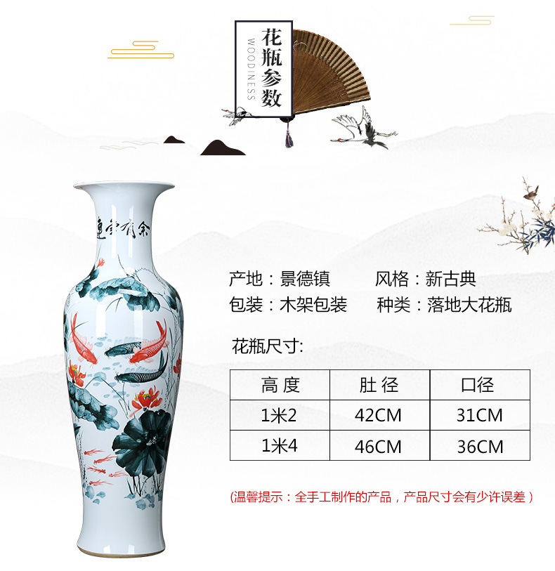 Jingdezhen porcelain ceramics of large vases, new Chinese style opening a housewarming gift flower arrangement sitting room adornment is placed