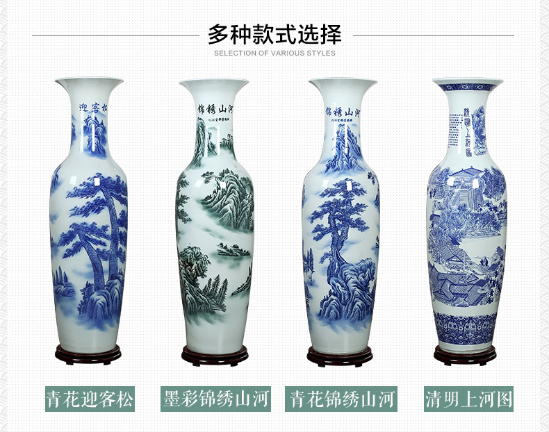 Jingdezhen ceramics of large blue and white porcelain vase, flower arrangement of Chinese style living room office decoration place hotel