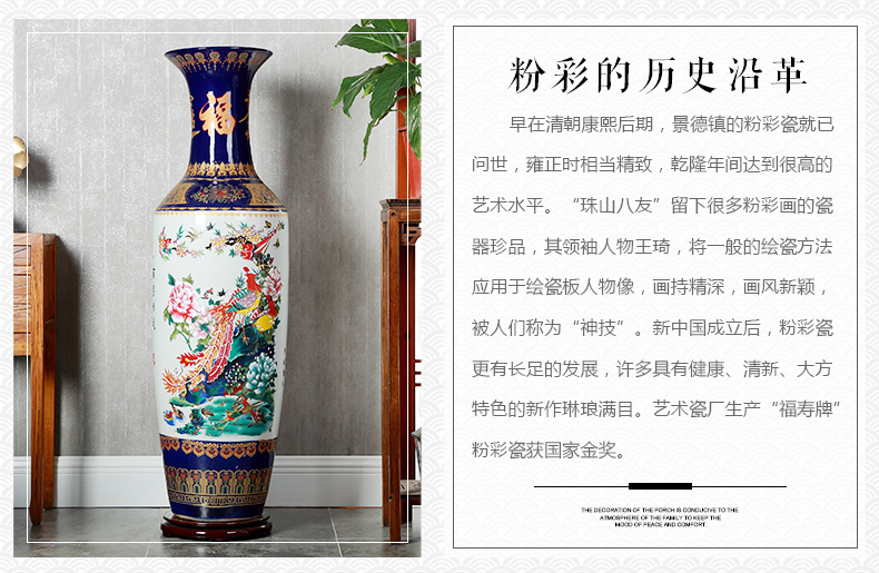 Jingdezhen ceramics blooming flowers hotel lobby hall for the opening of large vase decoration as furnishing articles