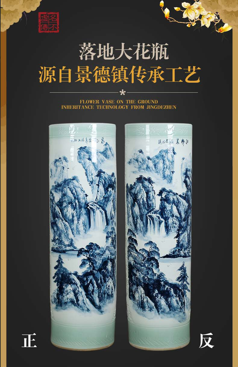 Jingdezhen porcelain ceramics quiver of large vase decoration to the hotel open living room TV cabinet study furnishing articles