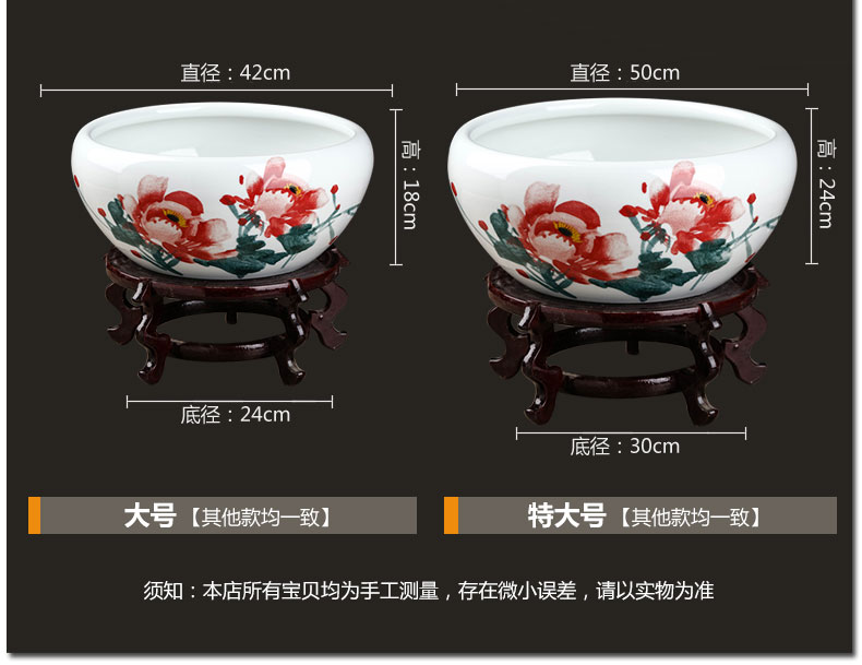 Jingdezhen ceramics aquarium hand - made sitting room desktop furnishing articles turtle tank goldfish bowl lotus lotus basin