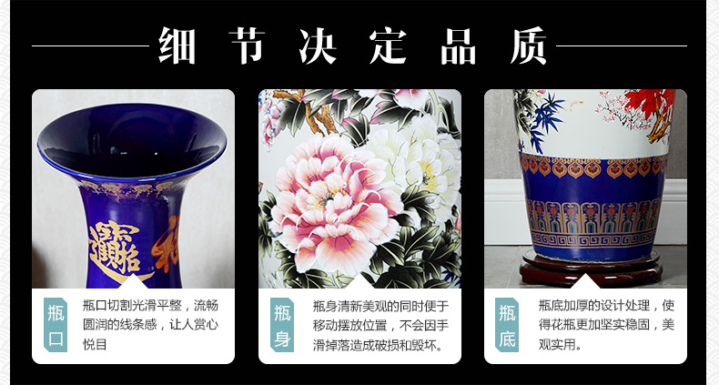 Break code a clearance sale! Jingdezhen ceramics powder enamel vase of large sitting room hotel opening decorative furnishing articles